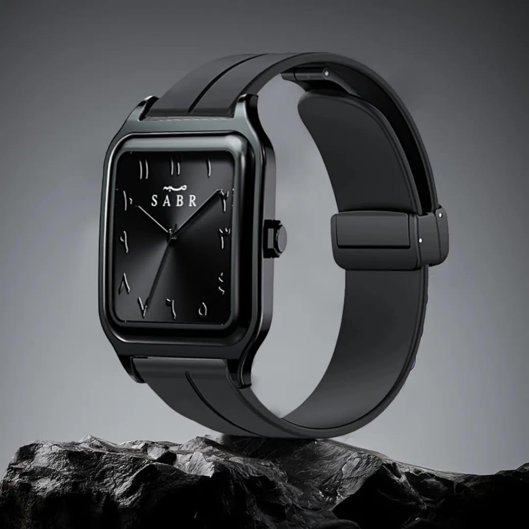 Montre SABR à chiffres arabes analogique pour hommes et femmes | Bracelet en silicone à fermeture magnétique