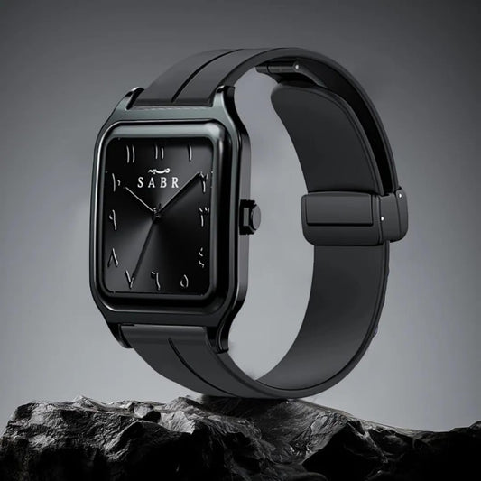 Montre SABR à chiffres arabes analogique pour hommes et femmes | Bracelet en silicone à fermeture magnétique