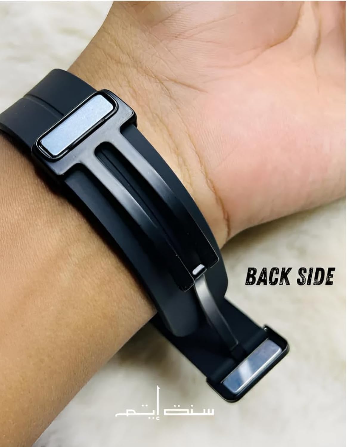 Montre SABR à chiffres arabes analogique pour hommes et femmes | Bracelet en silicone à fermeture magnétique
